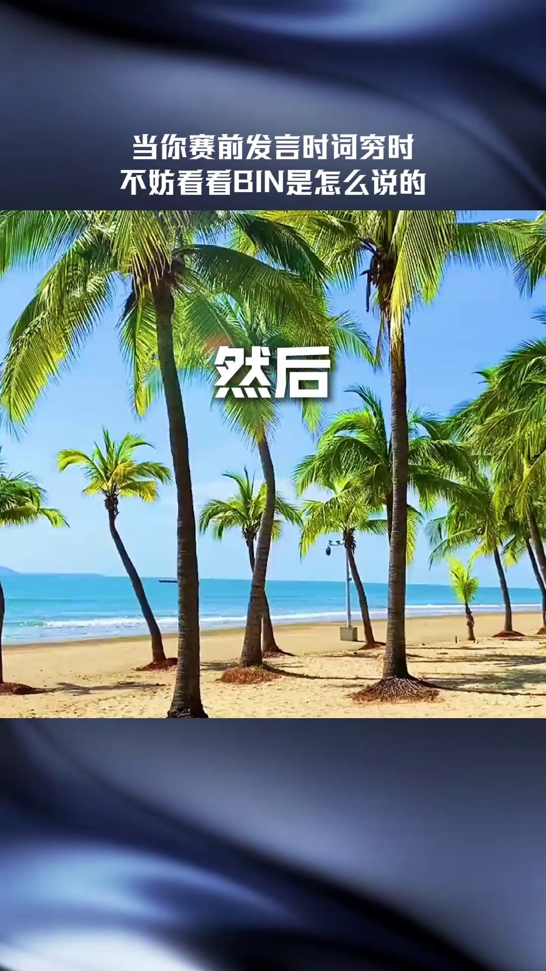 video-poster