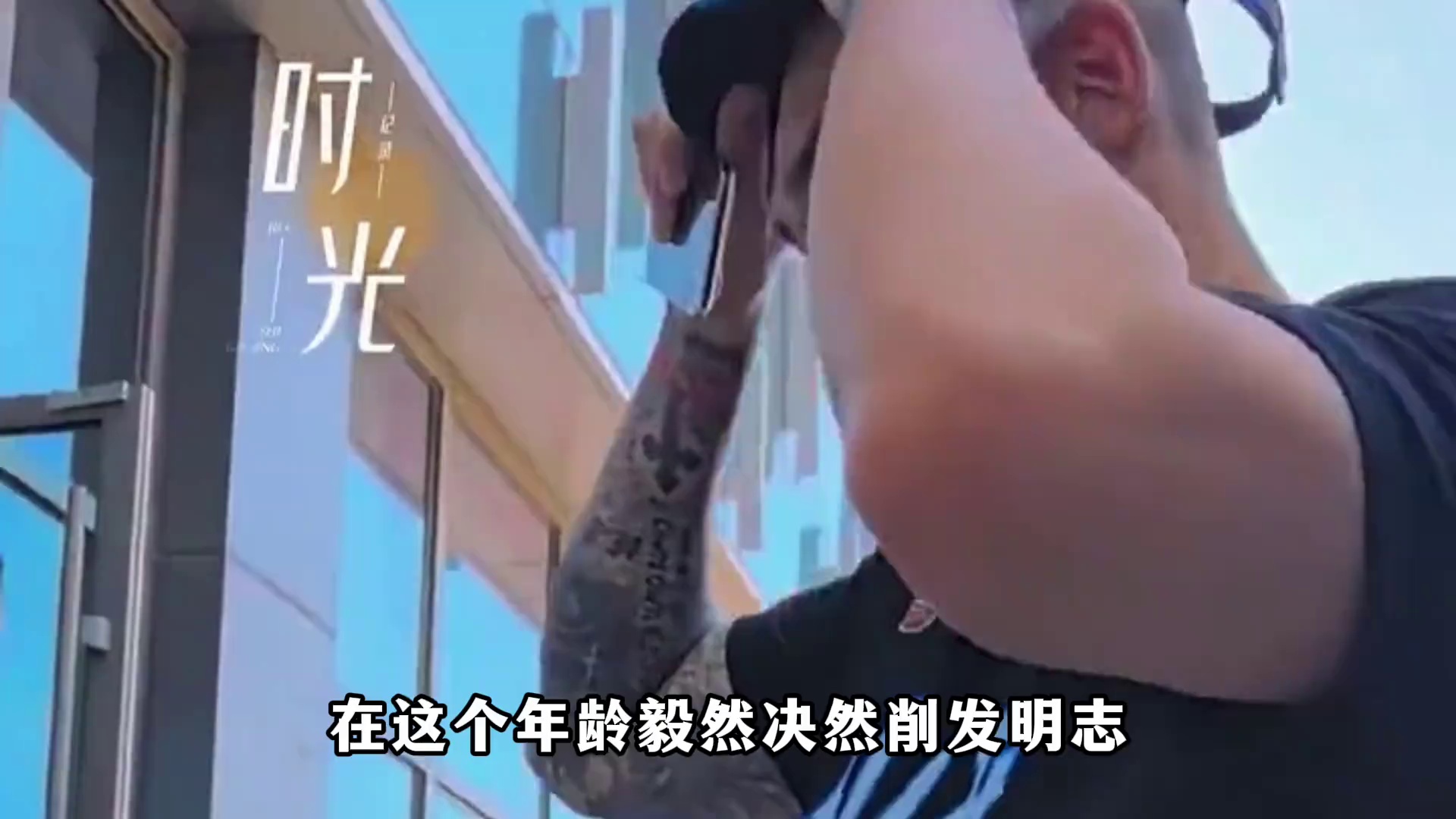 video-poster