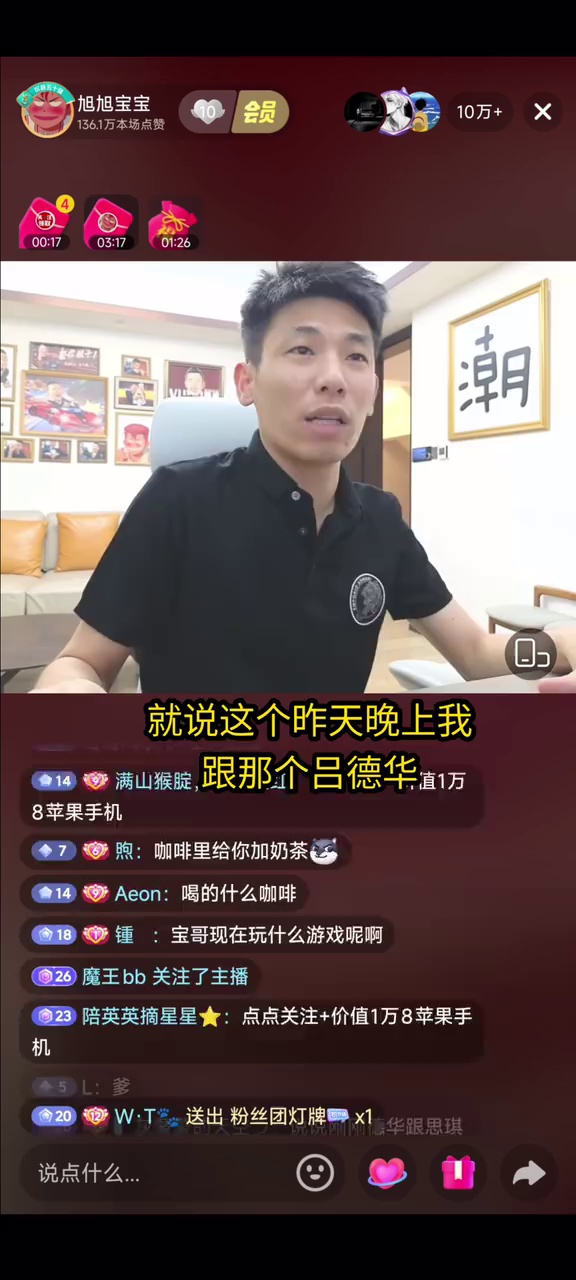 video-poster