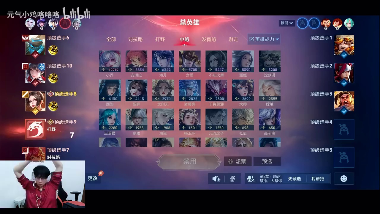 video-poster