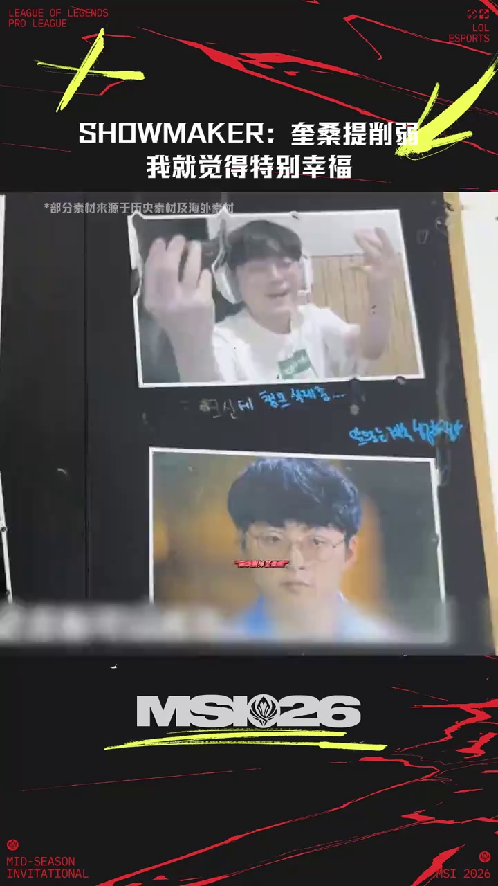 video-poster