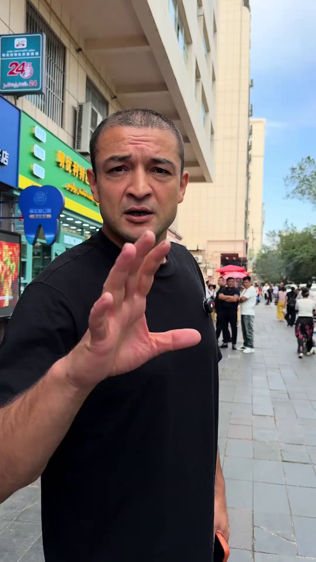 video-poster