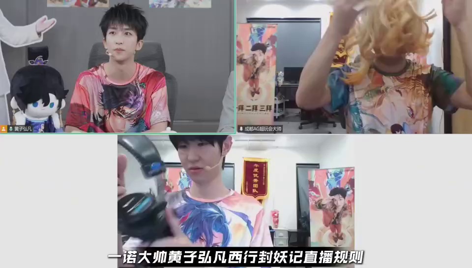 video-poster