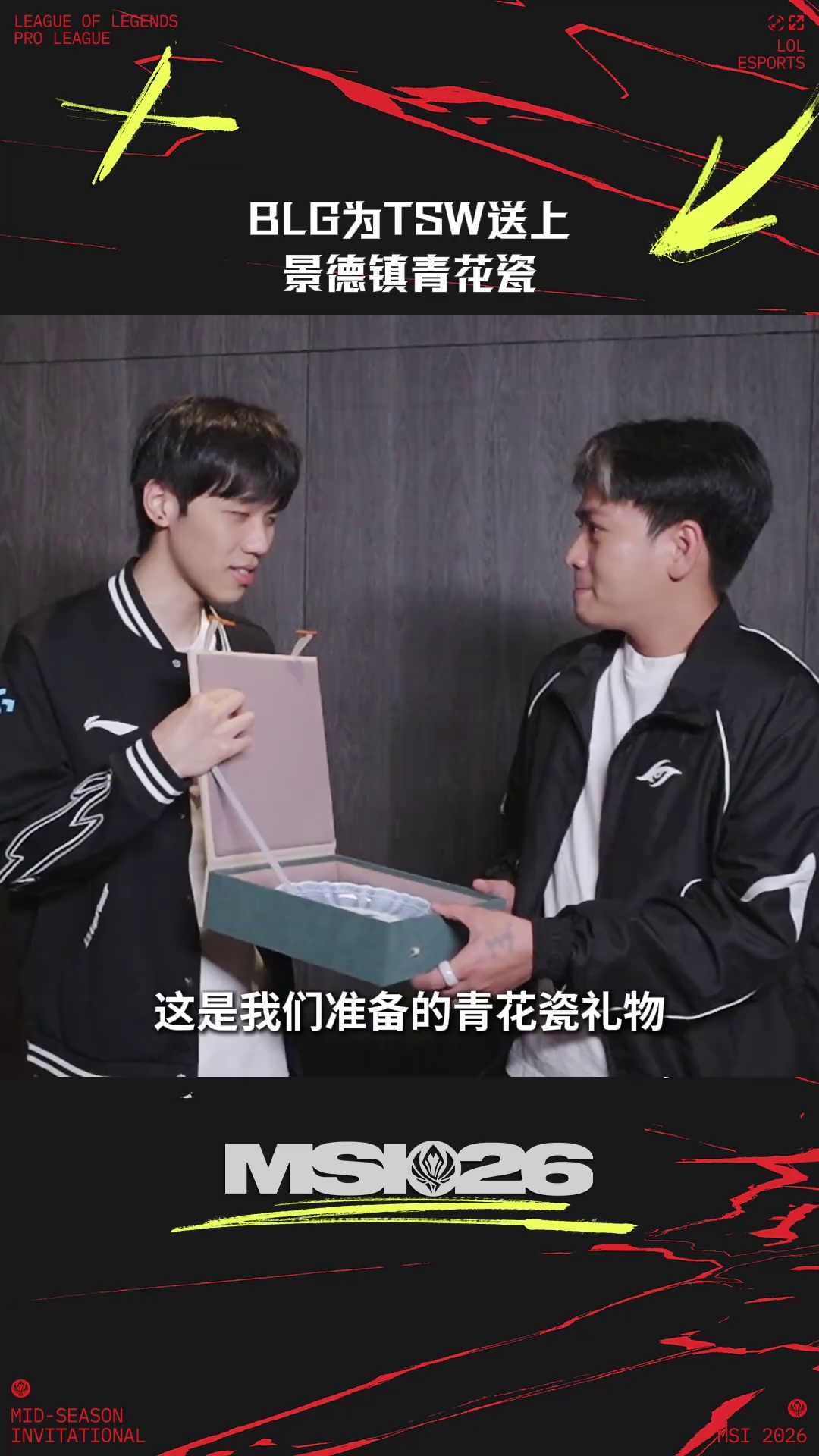video-poster