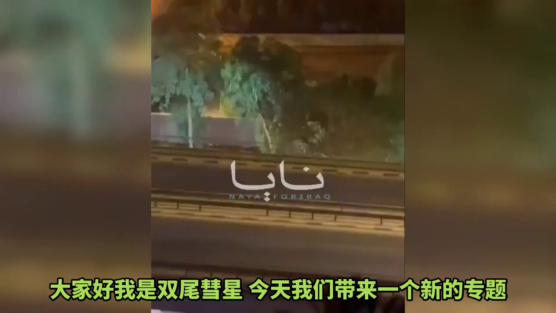 video-poster