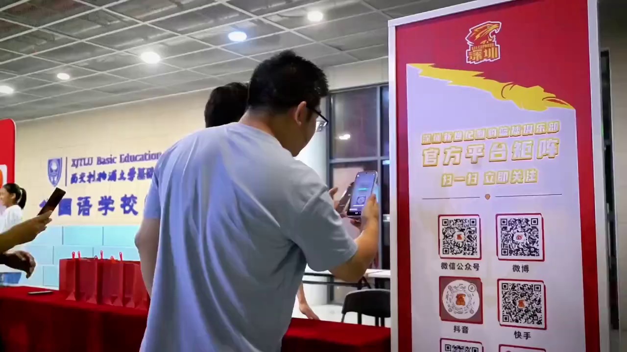 video-poster