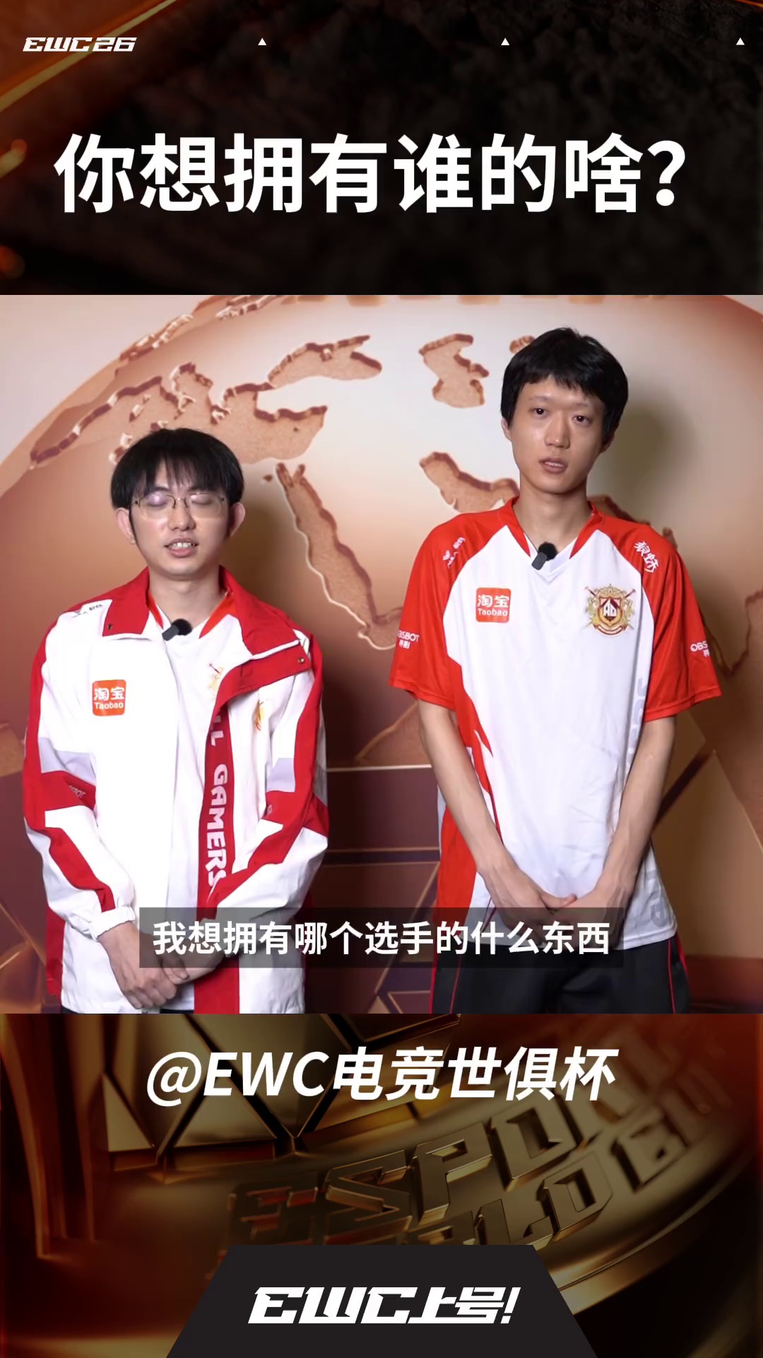 video-poster