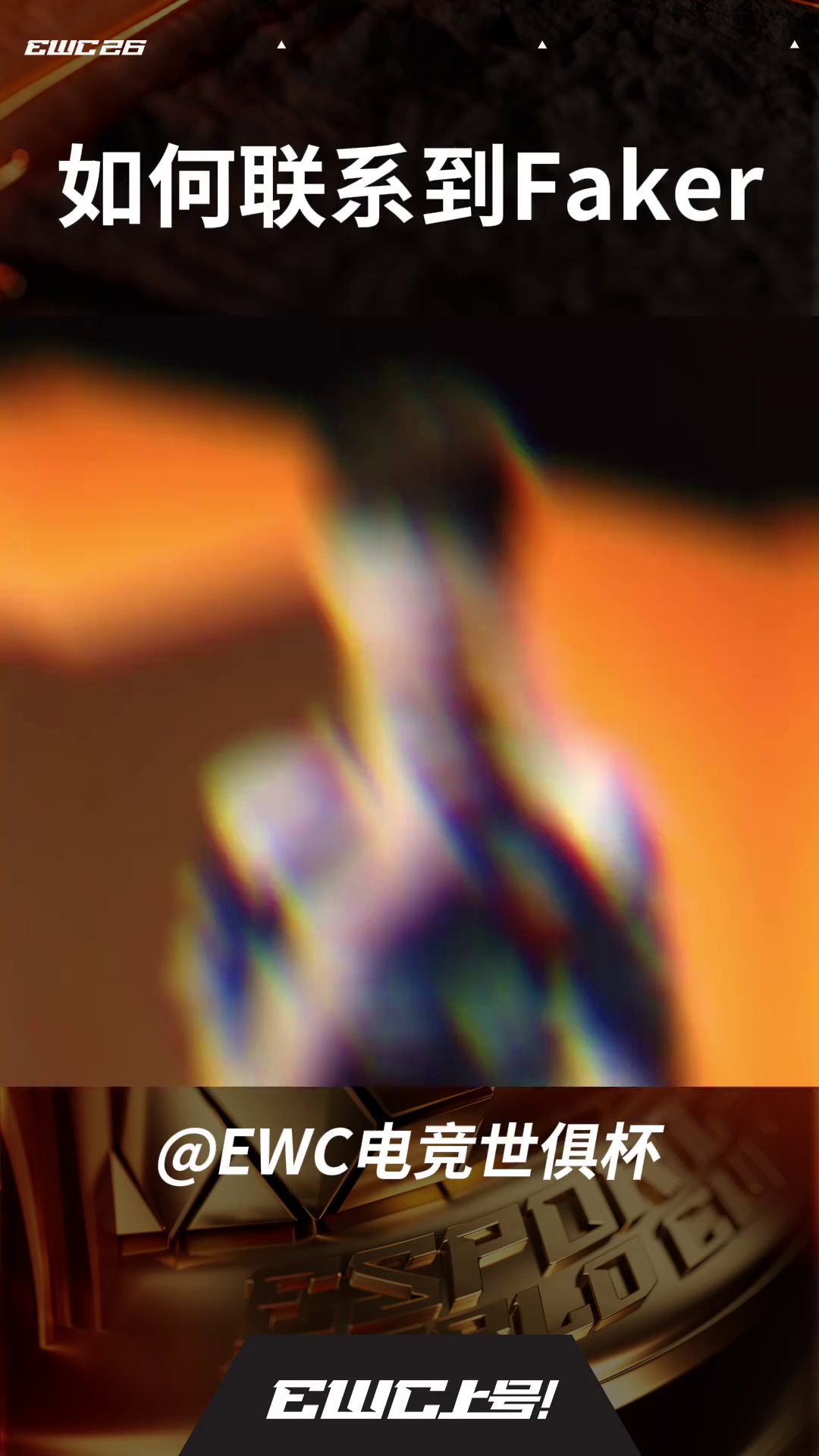 video-poster