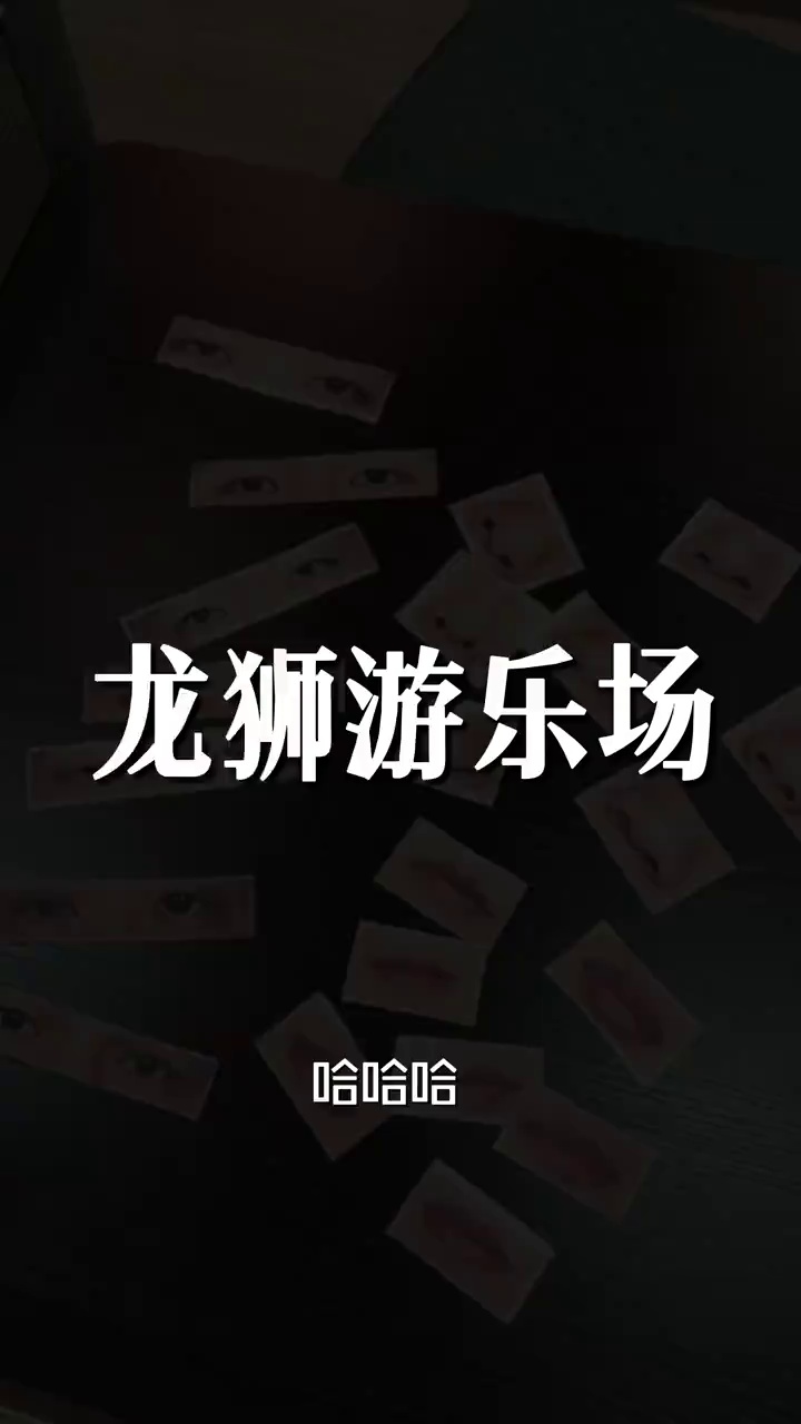 video-poster