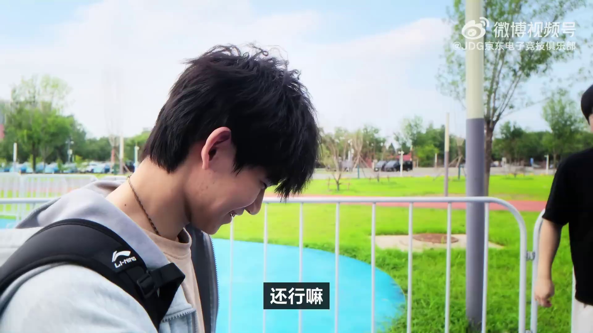 video-poster