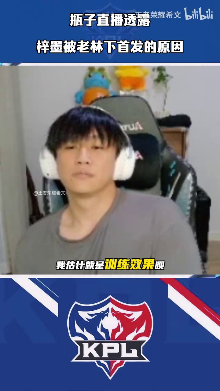 video-poster