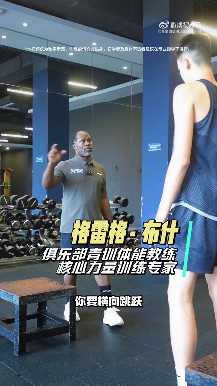 video-poster