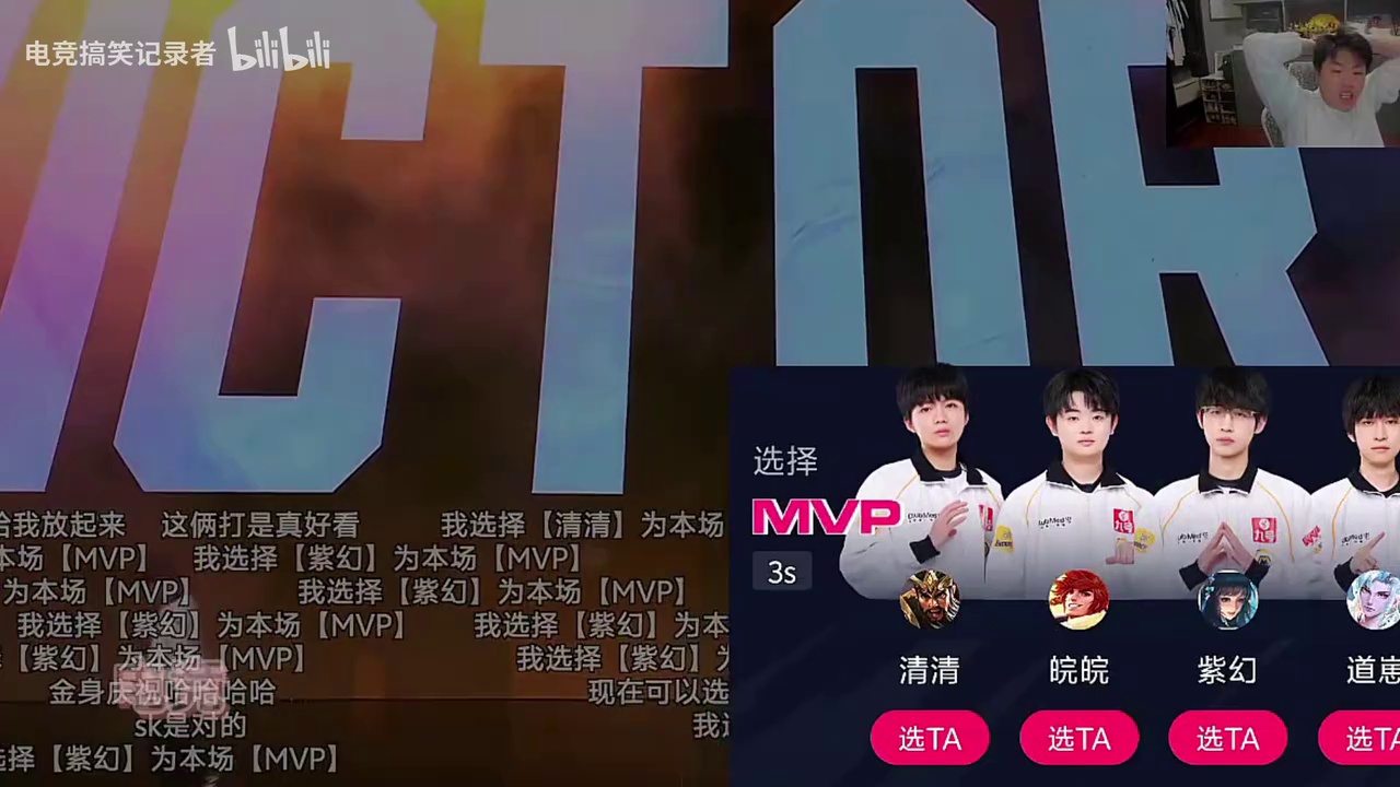 video-poster