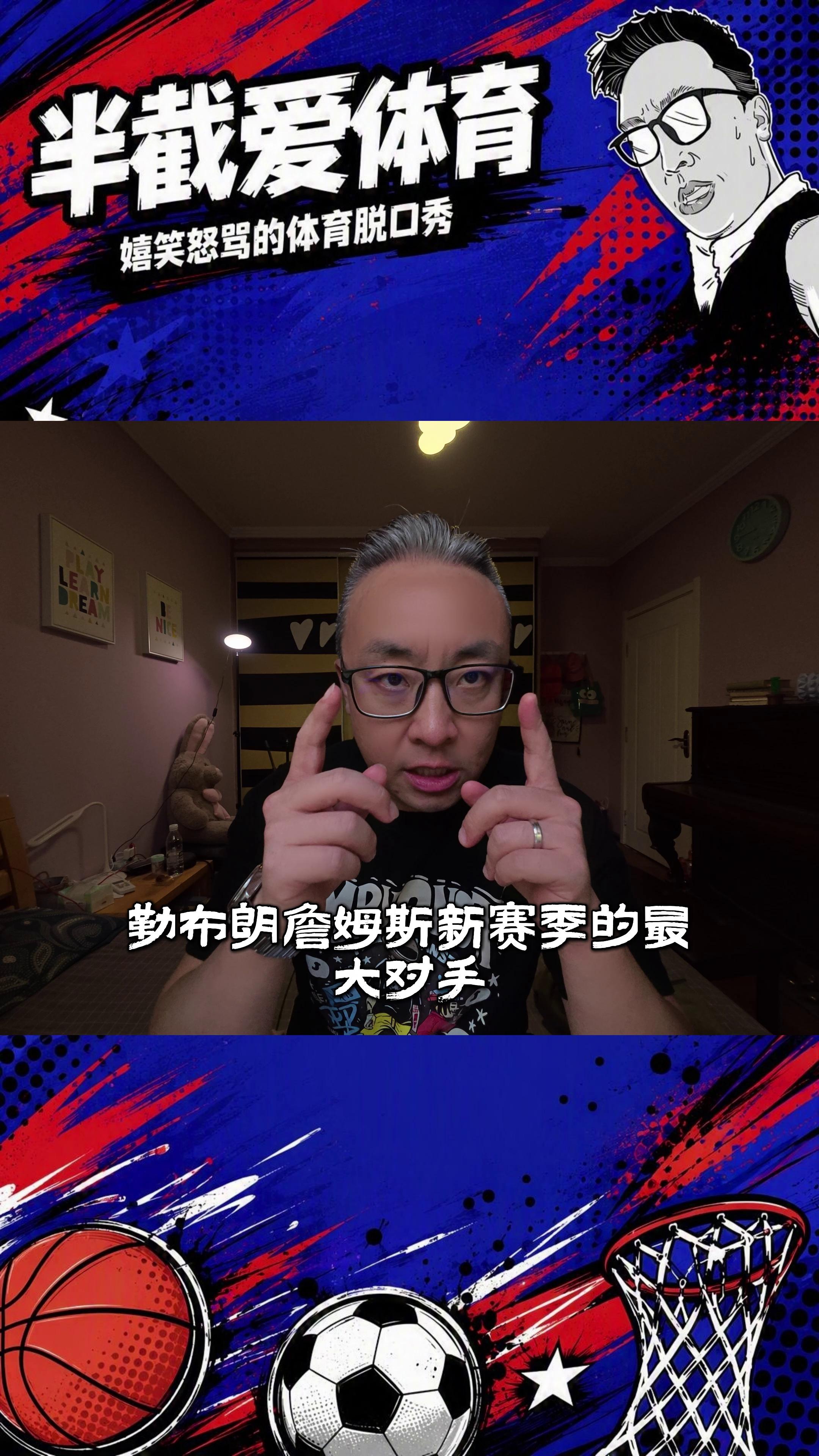 video-poster