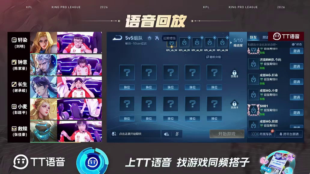 video-poster