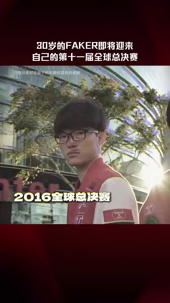 video-poster
