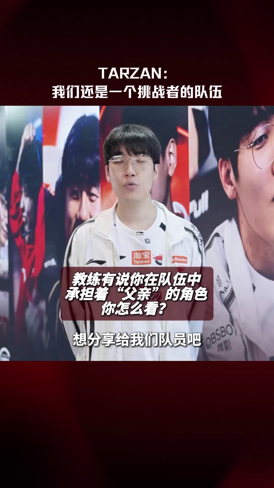 video-poster