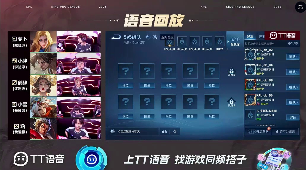 video-poster