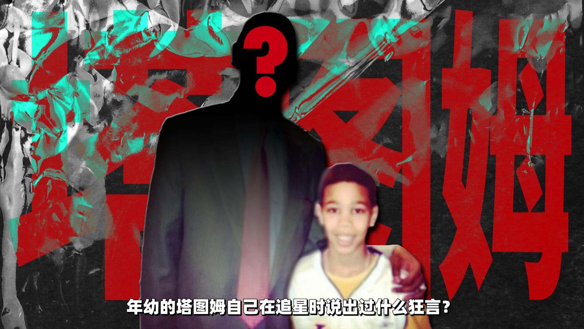 video-poster