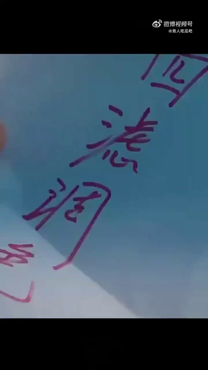 video-poster