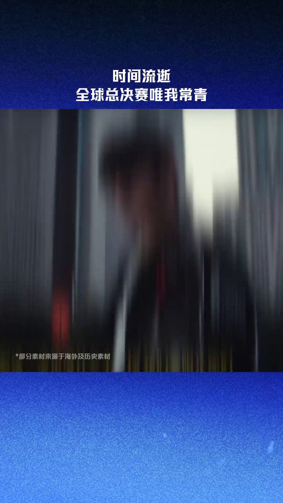 video-poster
