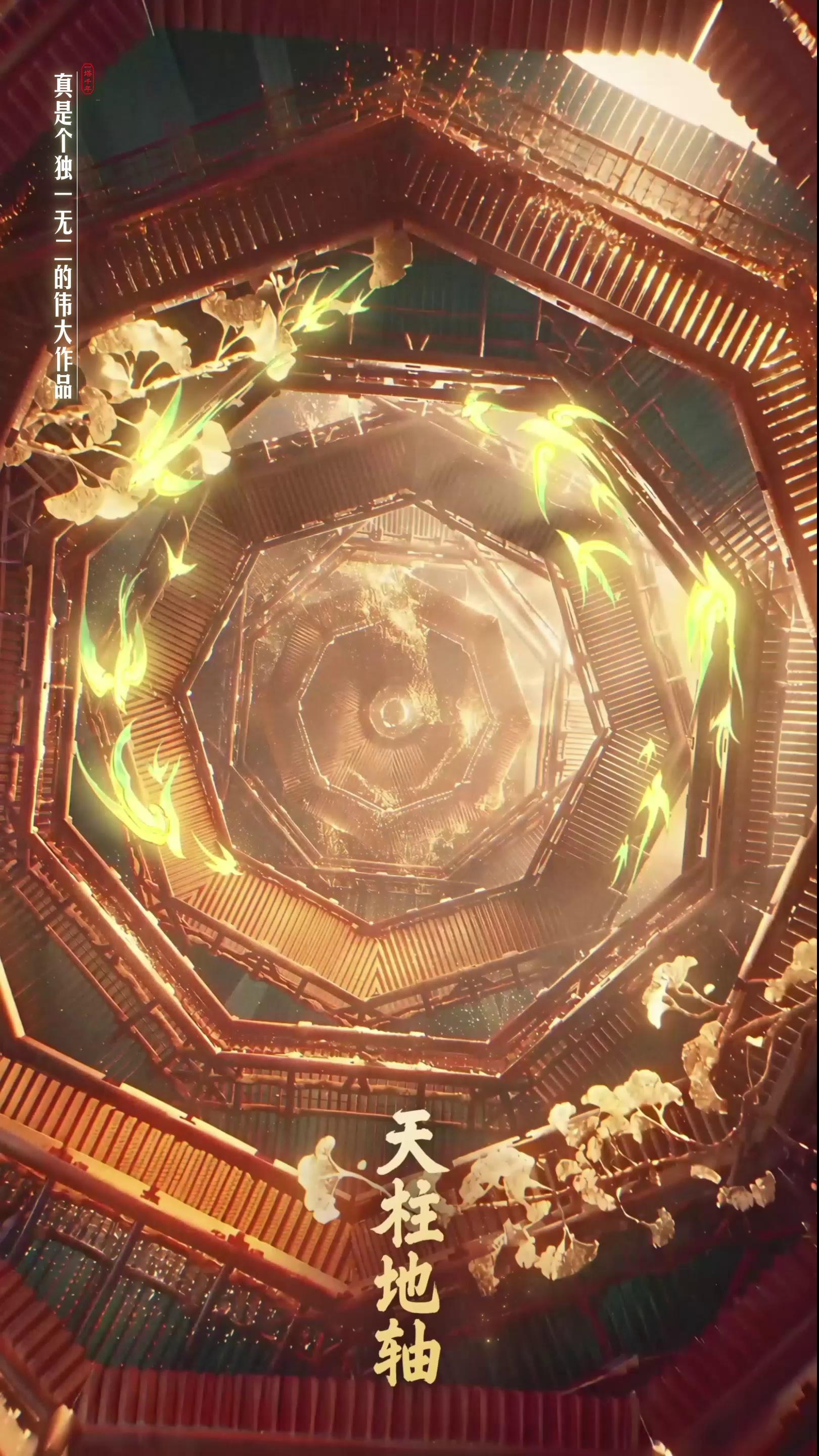 video-poster