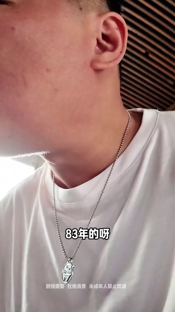 video-poster