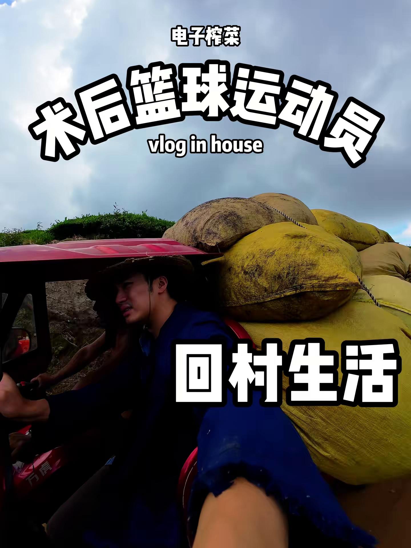 video-poster