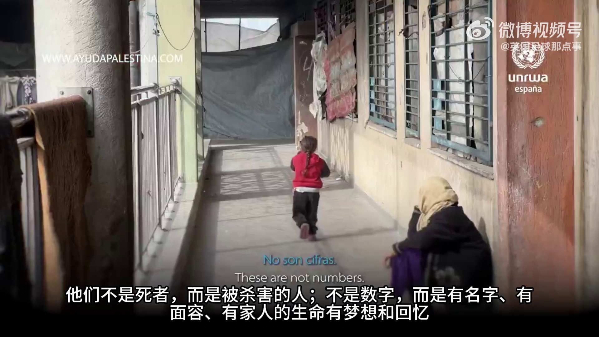 video-poster