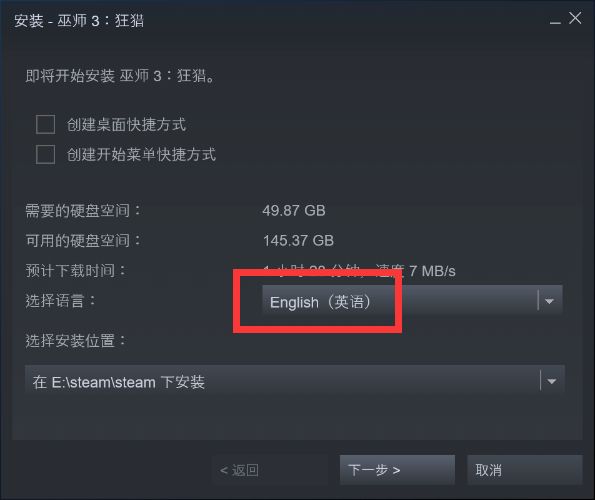 巫师3 Steam安装时 选择语言中 没有简体中文 安装好字幕也是英文的吗 虎扑 巫师3 Steam安装时 选择语言中 没有简体中文 安装好字幕也是英文的吗 虎扑