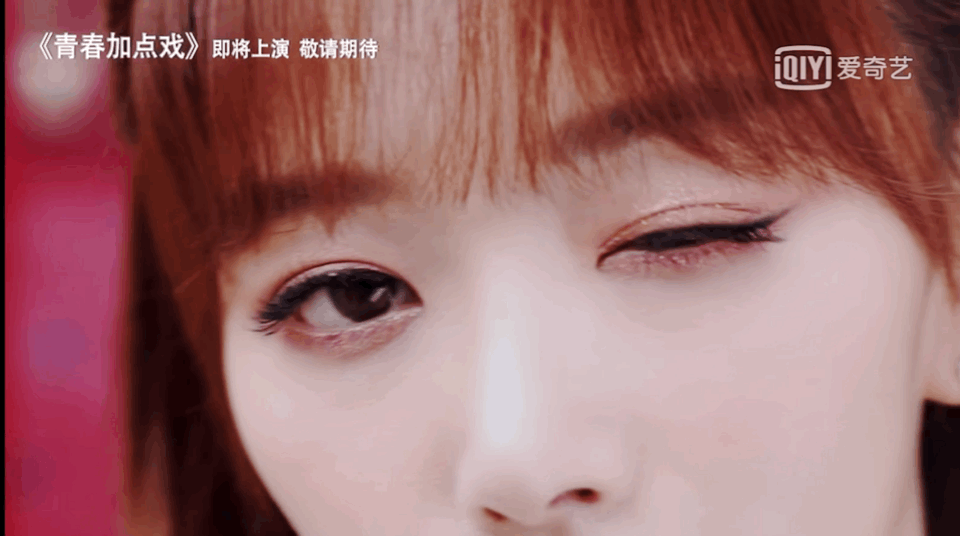 [图集分享]青春有你2--孔雪儿(58p,大流量慎点)