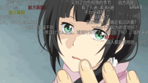 30天挑战 Day3 成人向的番剧 Relife 虎扑