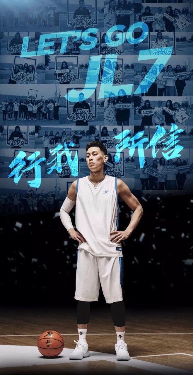 【精选篮球壁纸征集】第八期——林书豪合集