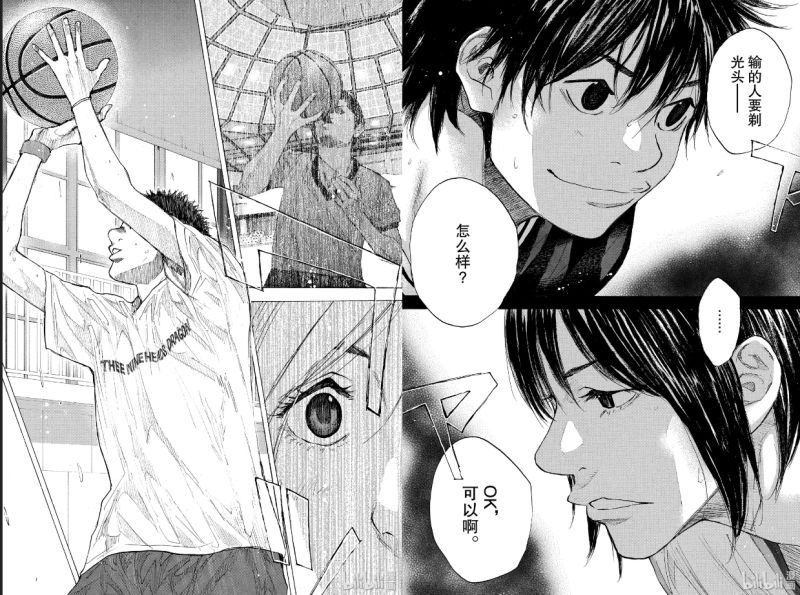 长期更新 多图预警 鸭子的天空 漫画全球队盘点 王牌球员分析 虎扑