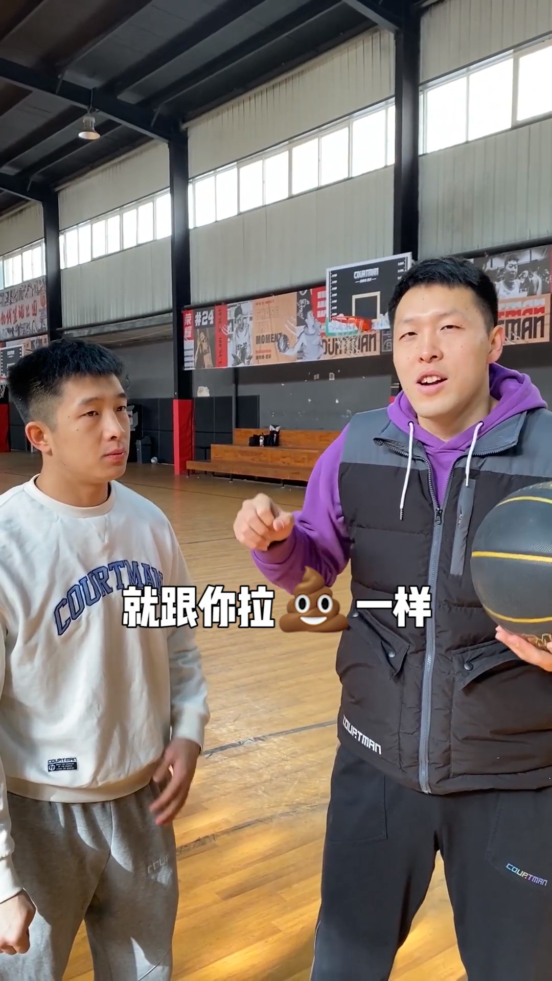 野球帝洋妈教学效果立竿见影掌握这些细节能让你的跳投不再下坠