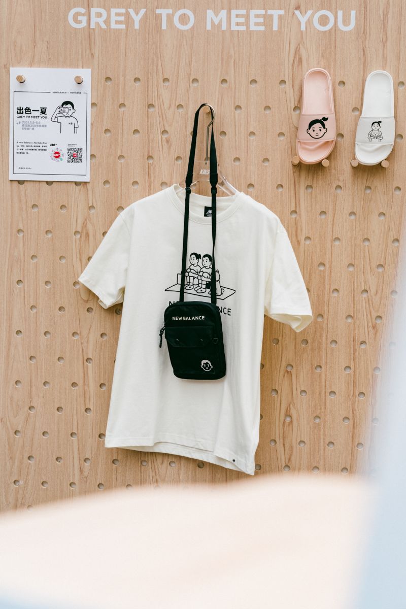 New Balance X Noritake 联名系列pop Up 闪现上海陕康里 提前开启出色一夏 虎扑
