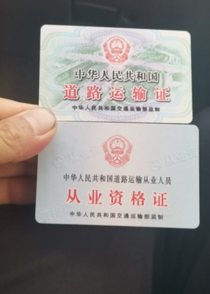 追尾网约车我全责 赔付修理费用后网约车司机要求赔付误工费 虎扑