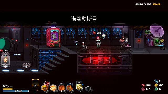 横版像素+哈迪斯风格，《刀锋战神》能否击中你的好球区？-第11张