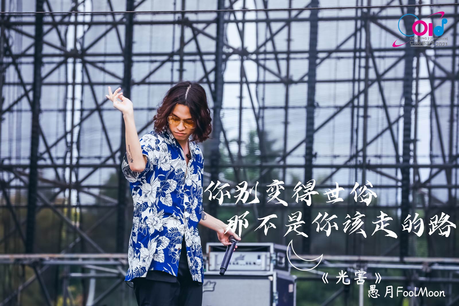 video-poster