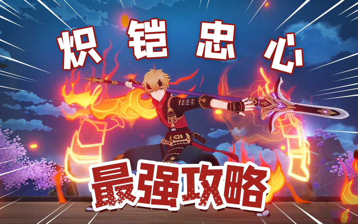 video-poster