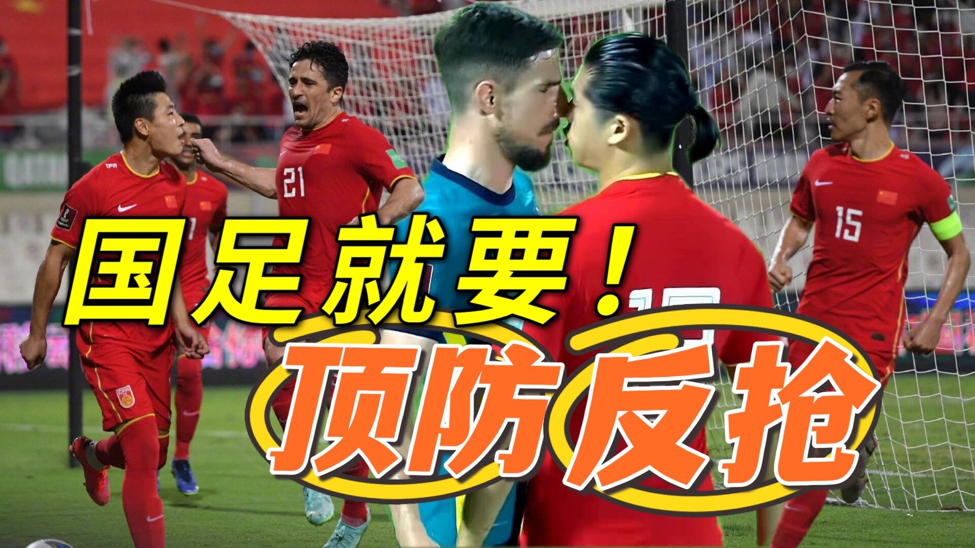 video-poster
