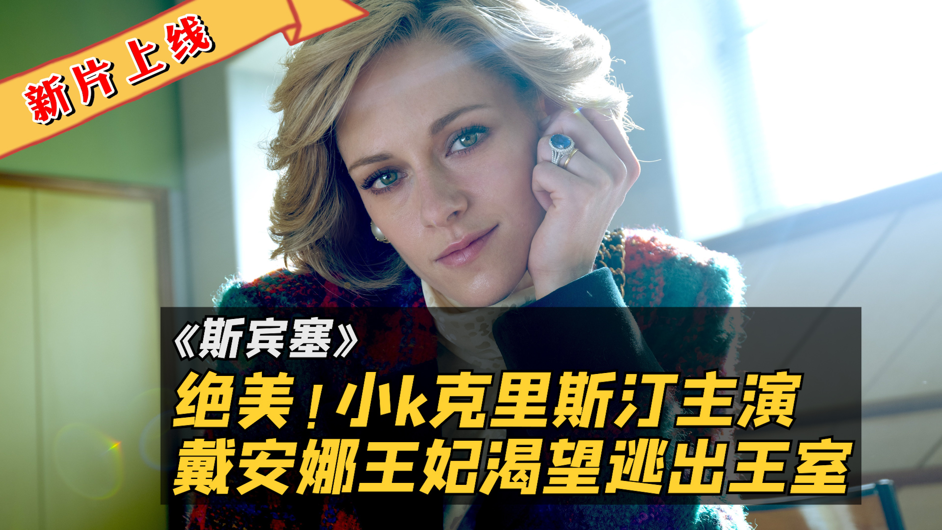 video-poster