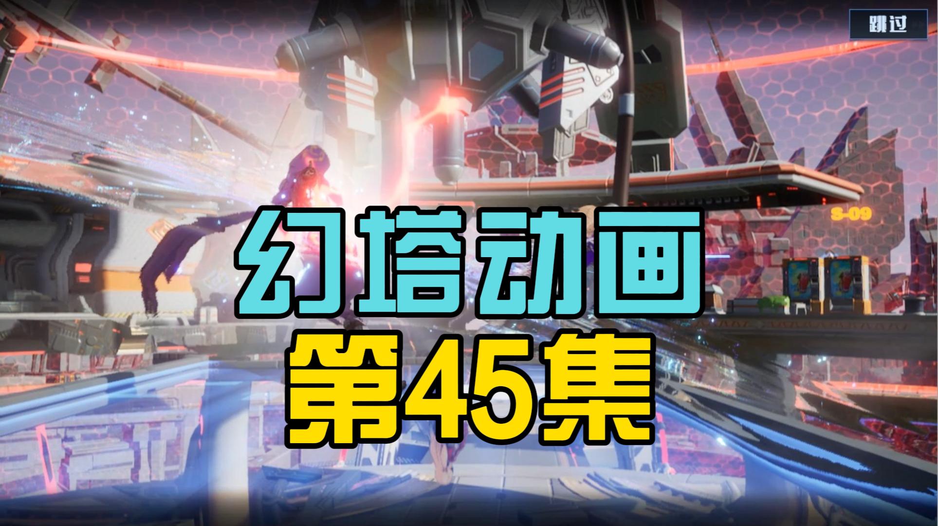 video-poster