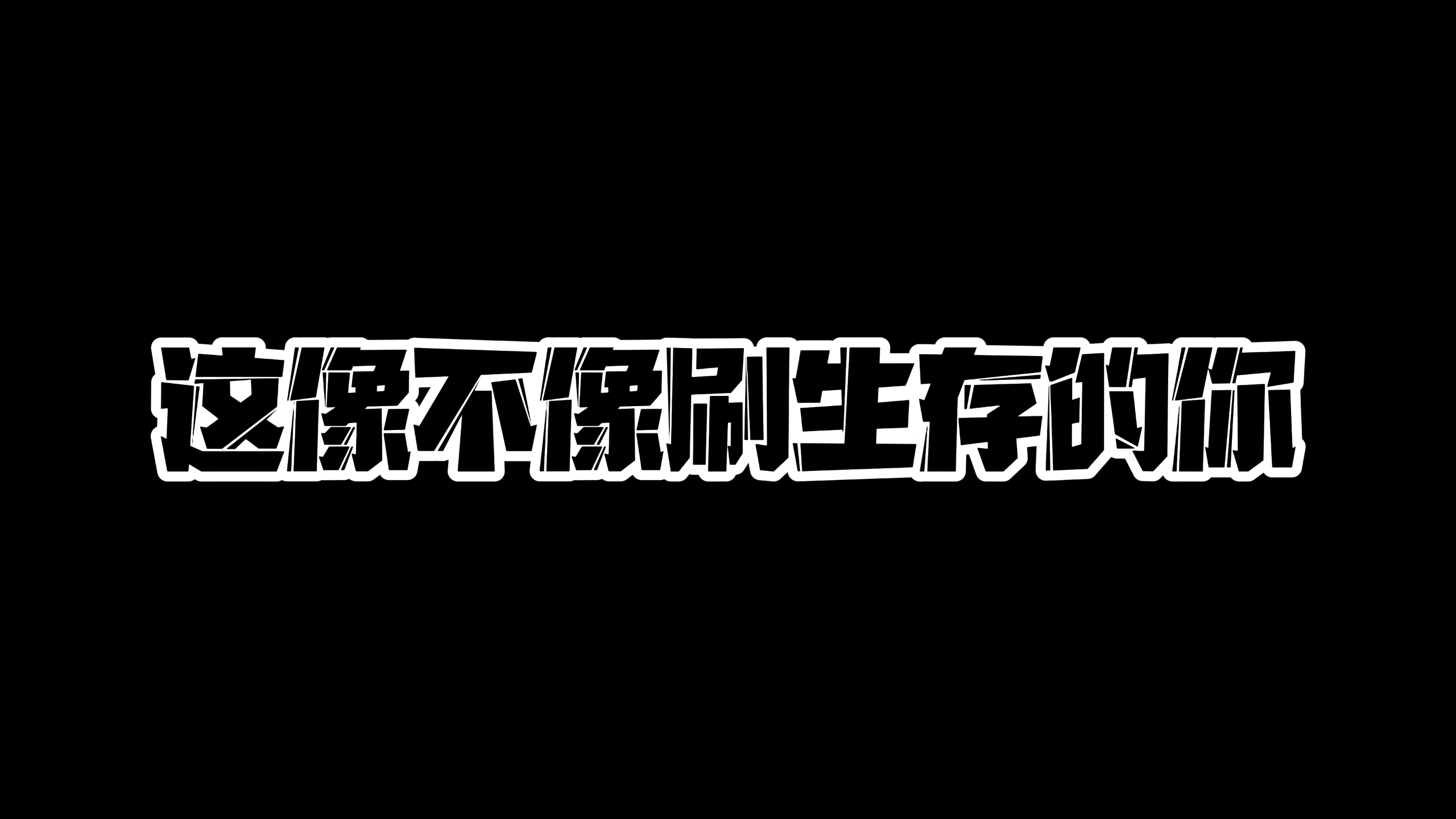 video-poster