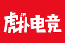 愛游戲全站app官網入口截圖