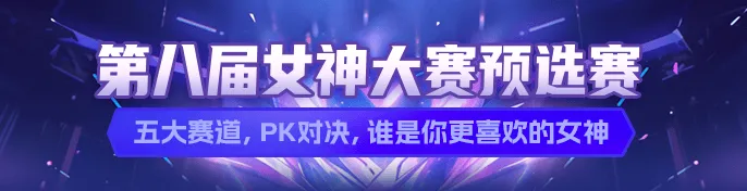 梅开二度！姆巴佩社媒：伯纳乌的华彩之夜，我们要保持这样的表现