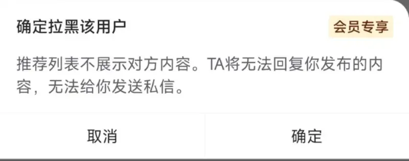 m6米乐官方网站登录入口app下载