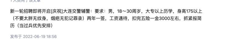 FC魂斗罗全集(含模拟器)