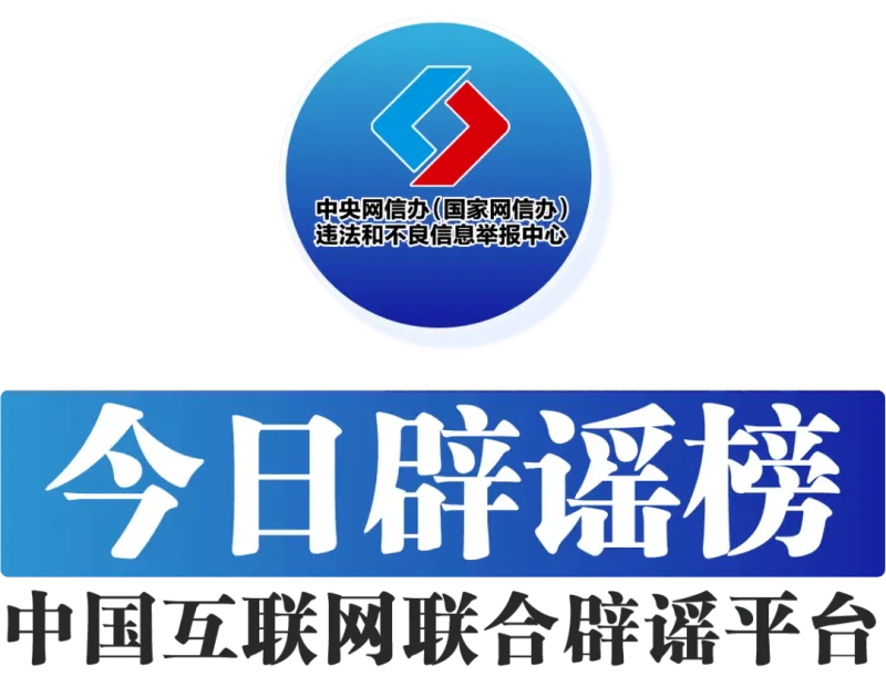 拳皇对街霸(SNK)