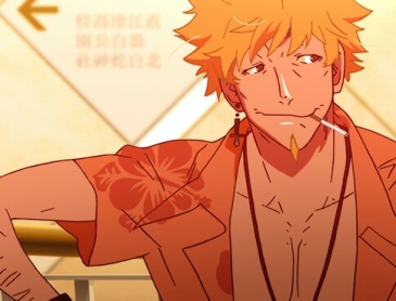 cl的古河秋生,物语系列的忍野咩咩之类的